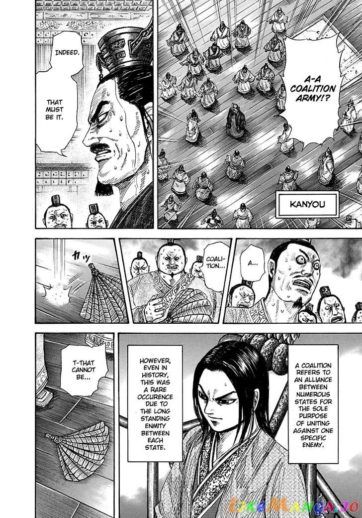 Read Kingdom  Manga chapter 264 image 7 on Lezhin