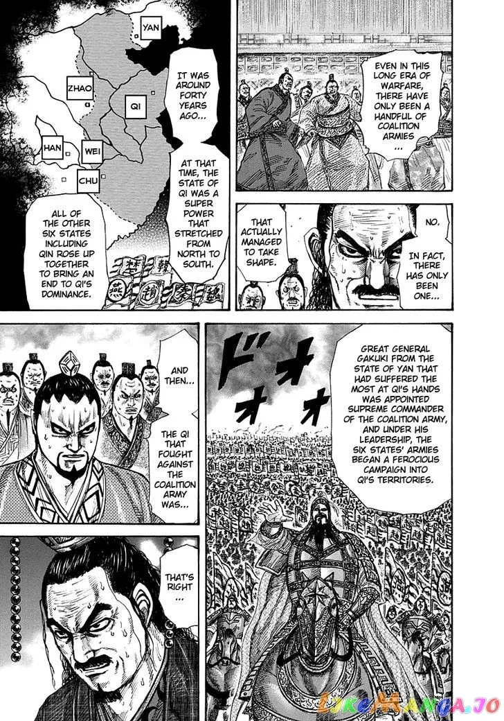 Read Kingdom  Manga chapter 264 image 8 on Lezhin