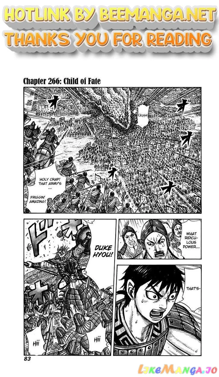 Read Kingdom  Manga chapter 266 image 0 on Lezhin