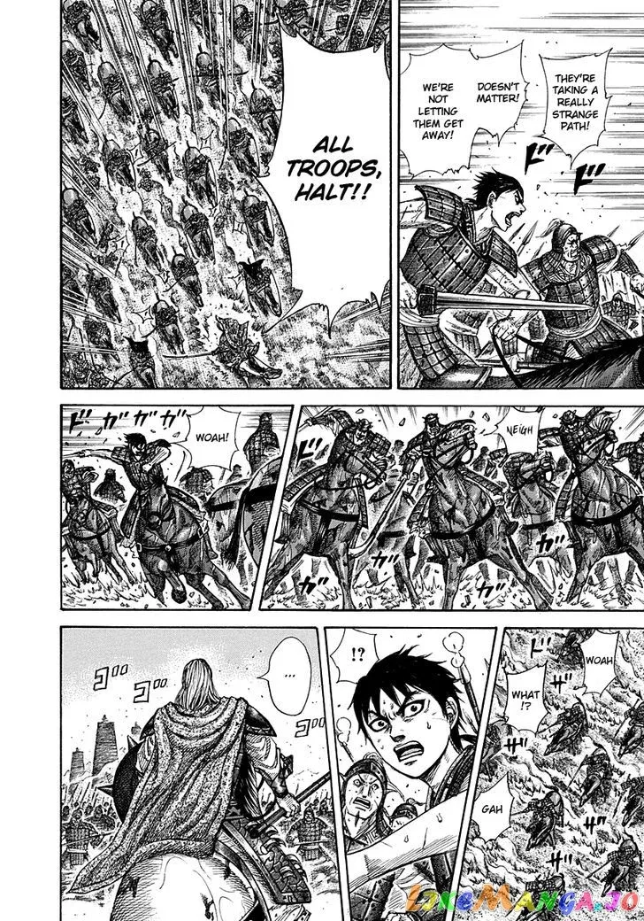 Read Kingdom  Manga chapter 266 image 10 on Lezhin