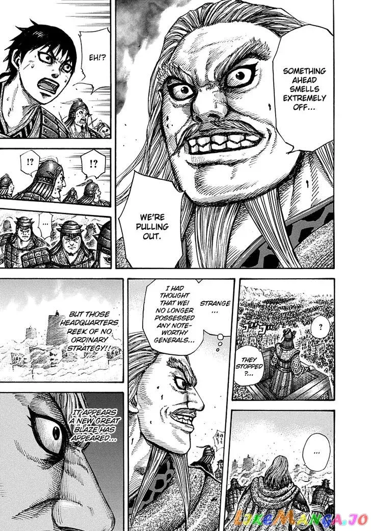 Read Kingdom  Manga chapter 266 image 11 on Lezhin