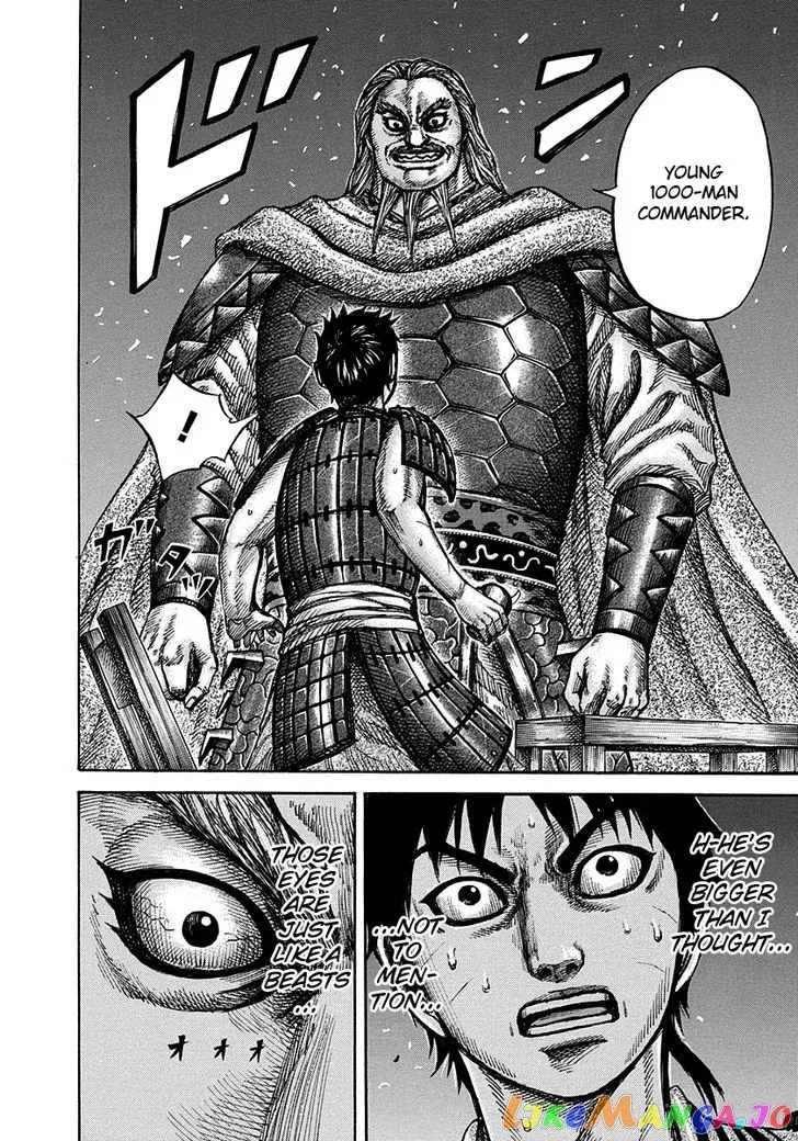 Read Kingdom  Manga chapter 266 image 14 on Lezhin
