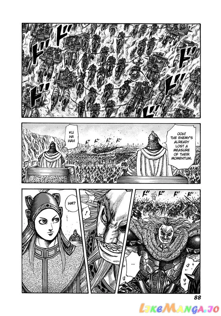 Read Kingdom  Manga chapter 266 image 4 on Lezhin