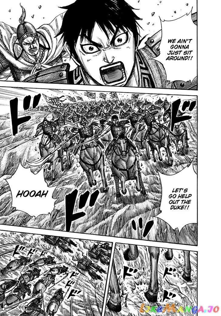 Read Kingdom  Manga chapter 266 image 5 on Lezhin
