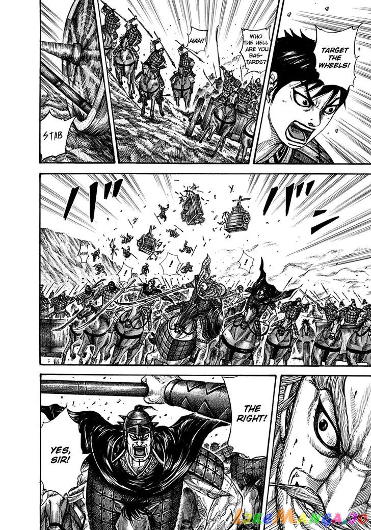 Read Kingdom  Manga chapter 266 image 6 on Lezhin