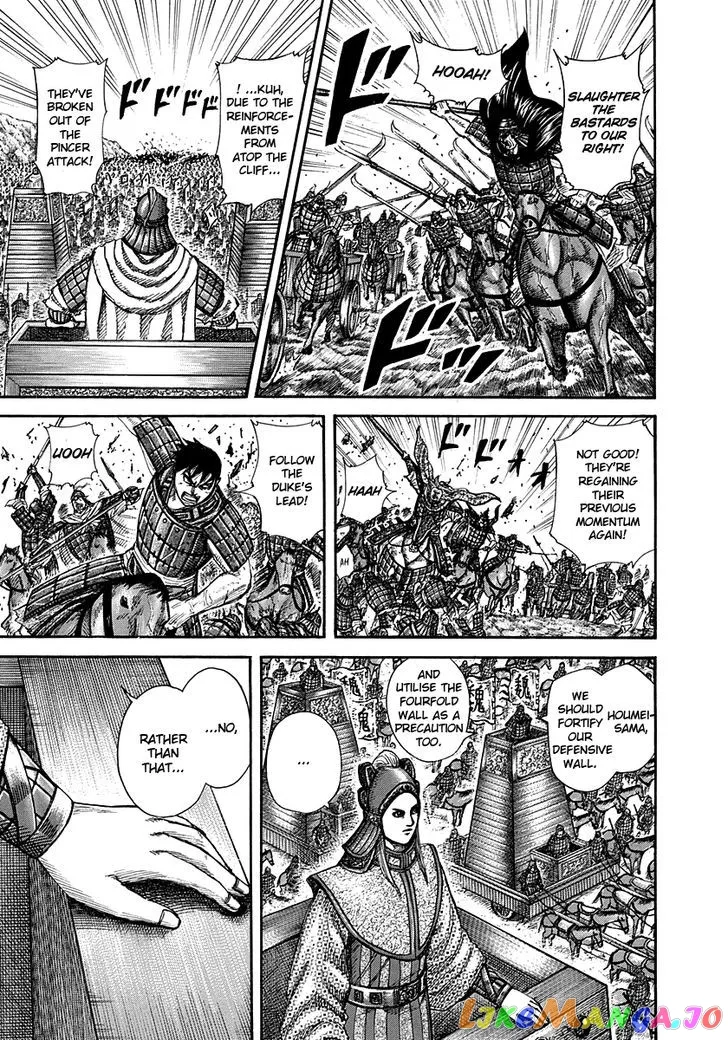 Read Kingdom  Manga chapter 266 image 7 on Lezhin
