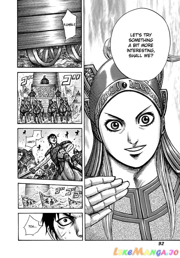 Read Kingdom  Manga chapter 266 image 8 on Lezhin
