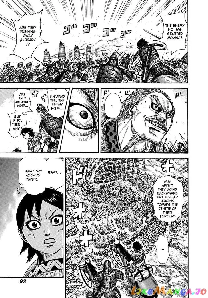 Read Kingdom  Manga chapter 266 image 9 on Lezhin