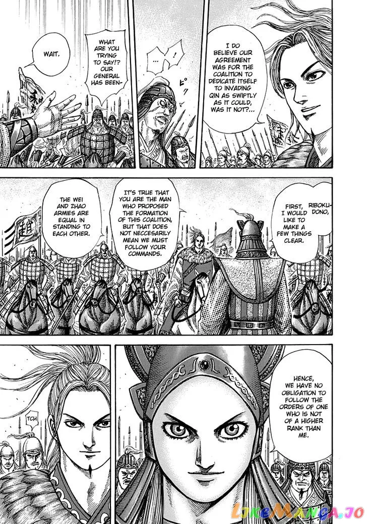 Read Kingdom  Manga chapter 267 image 10 on Lezhin