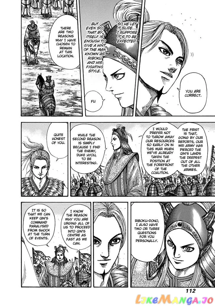 Read Kingdom  Manga chapter 267 image 11 on Lezhin