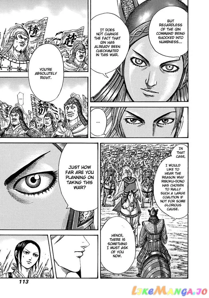 Read Kingdom  Manga chapter 267 image 12 on Lezhin
