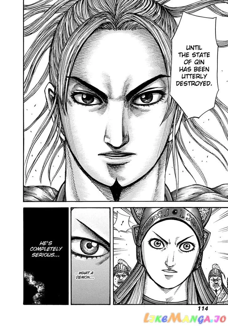 Read Kingdom  Manga chapter 267 image 13 on Lezhin