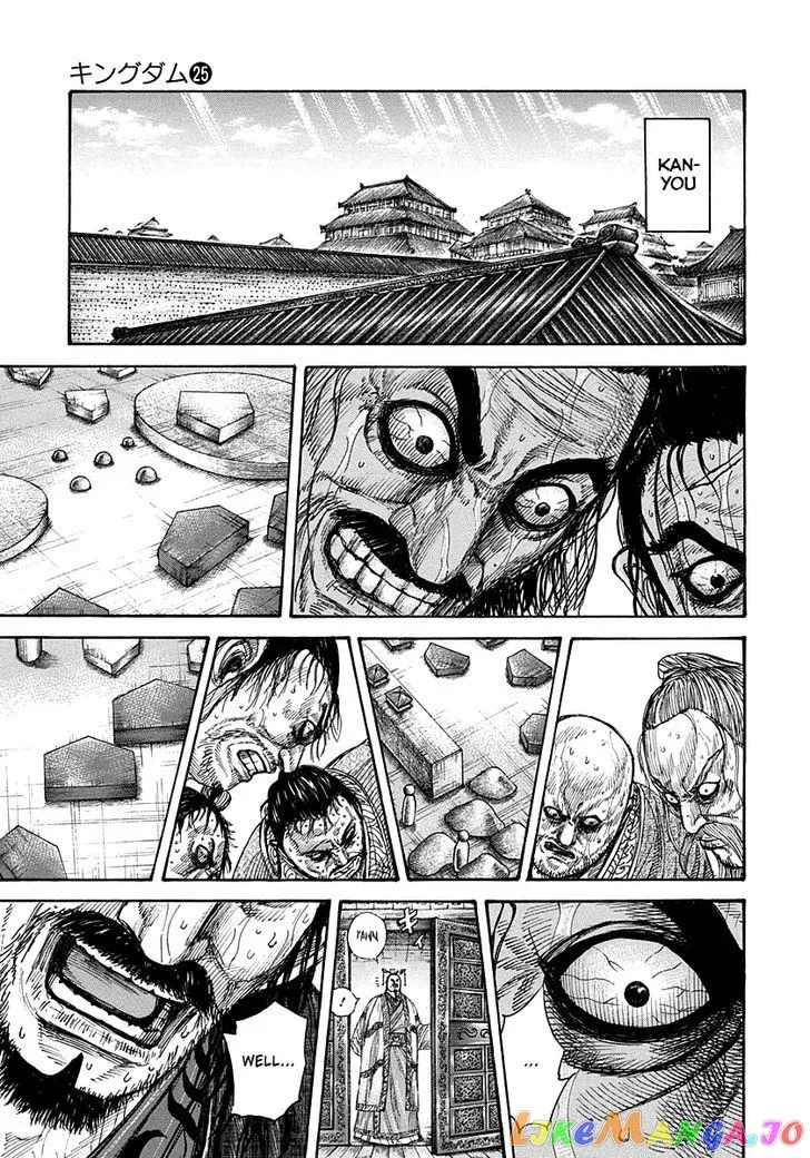 Read Kingdom  Manga chapter 267 image 14 on Lezhin