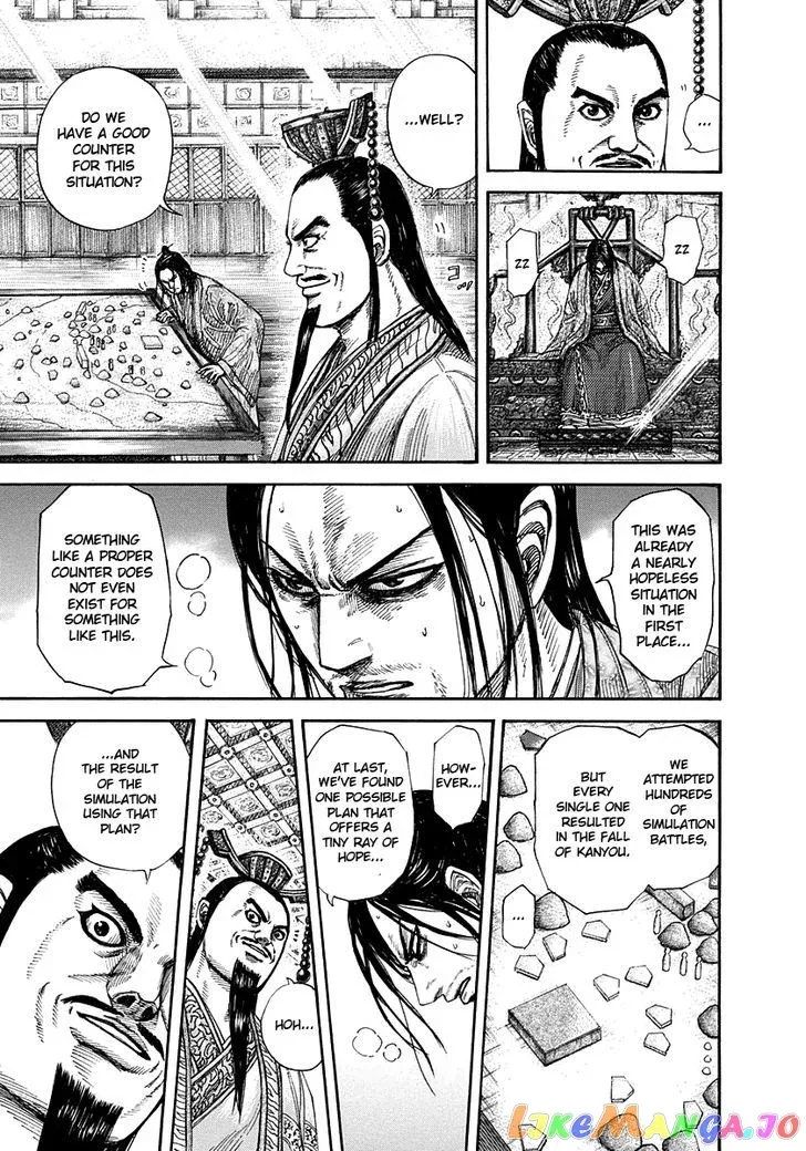 Read Kingdom  Manga chapter 267 image 16 on Lezhin
