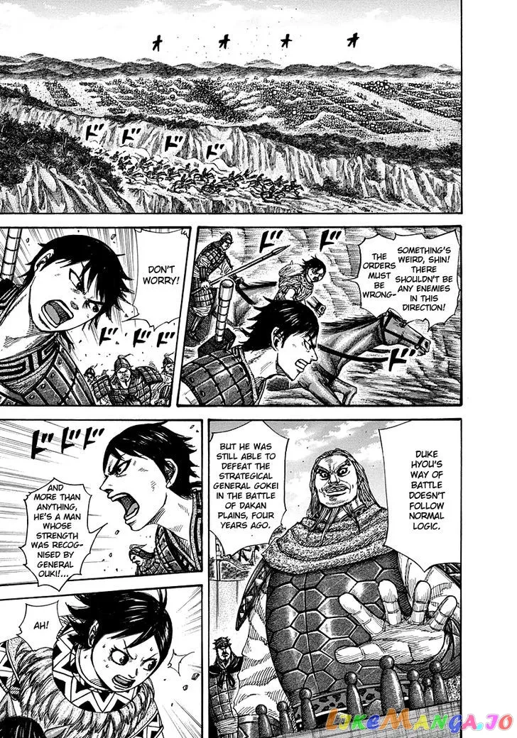 Read Kingdom  Manga chapter 267 image 2 on Lezhin