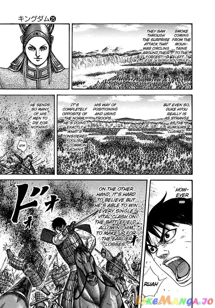Read Kingdom  Manga chapter 267 image 4 on Lezhin