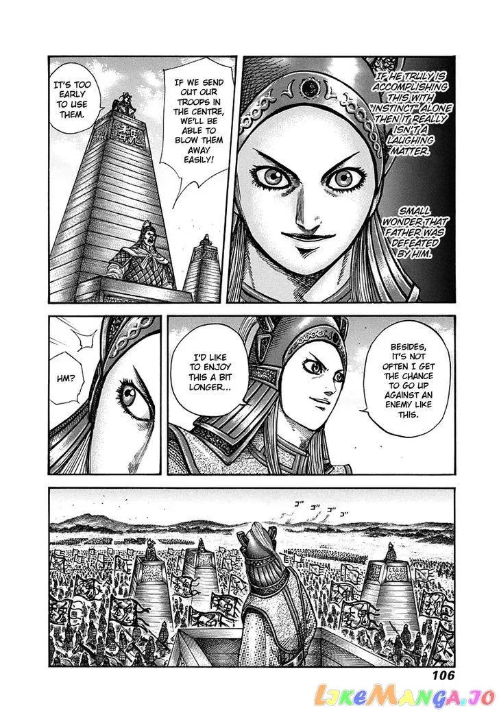 Read Kingdom  Manga chapter 267 image 5 on Lezhin