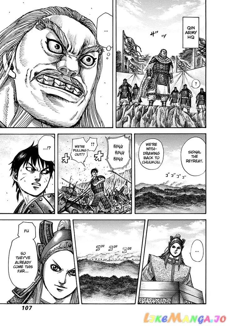 Read Kingdom  Manga chapter 267 image 6 on Lezhin