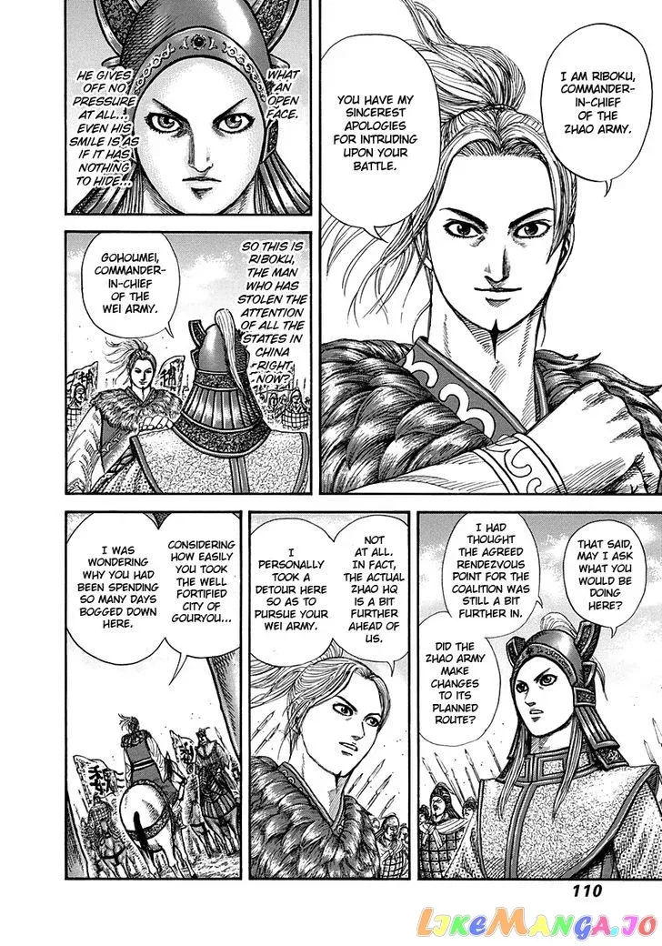 Read Kingdom  Manga chapter 267 image 9 on Lezhin