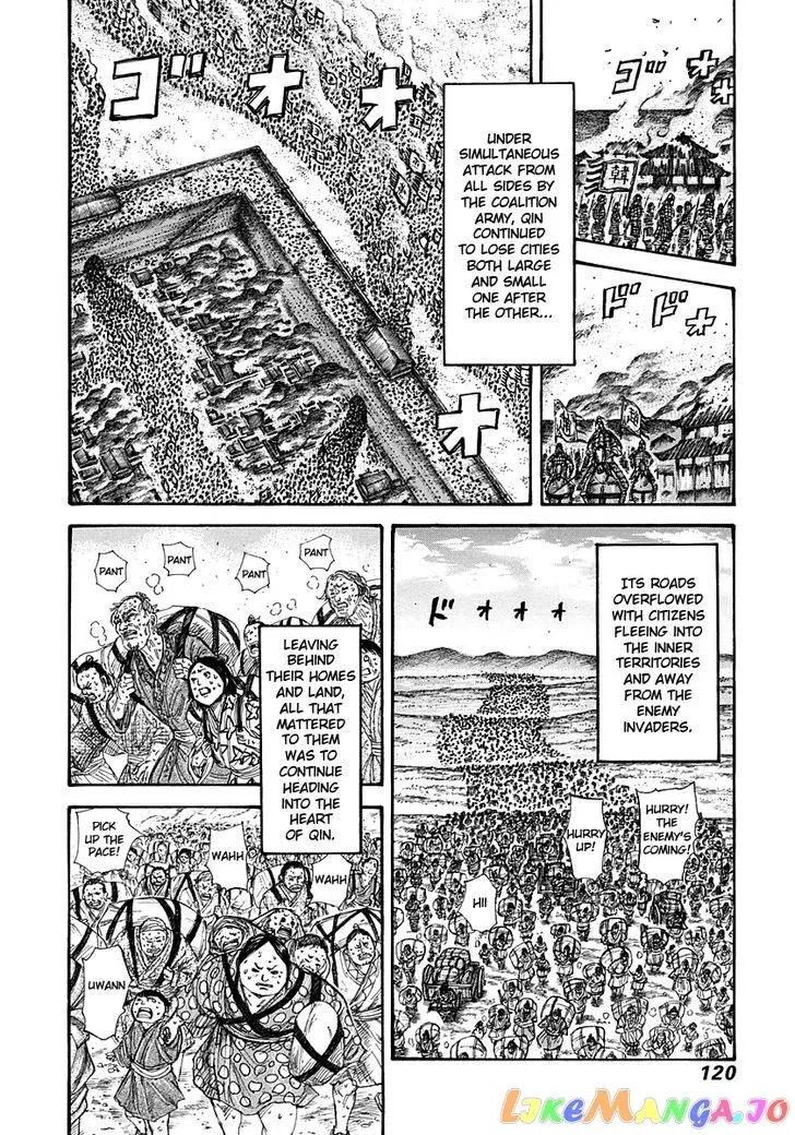 Read Kingdom  Manga chapter 268 image 1 on Lezhin