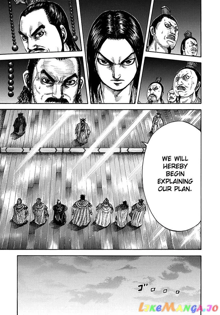 Read Kingdom  Manga chapter 268 image 11 on Lezhin