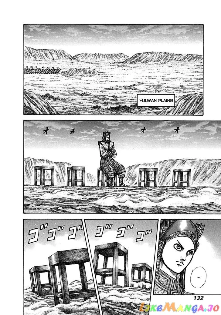 Read Kingdom  Manga chapter 268 image 12 on Lezhin
