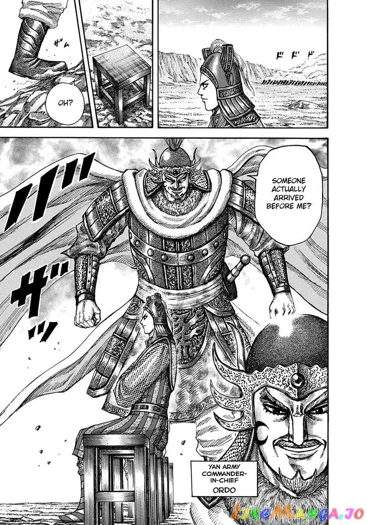 Read Kingdom  Manga chapter 268 image 13 on Lezhin