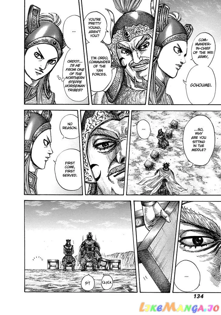 Read Kingdom  Manga chapter 268 image 14 on Lezhin