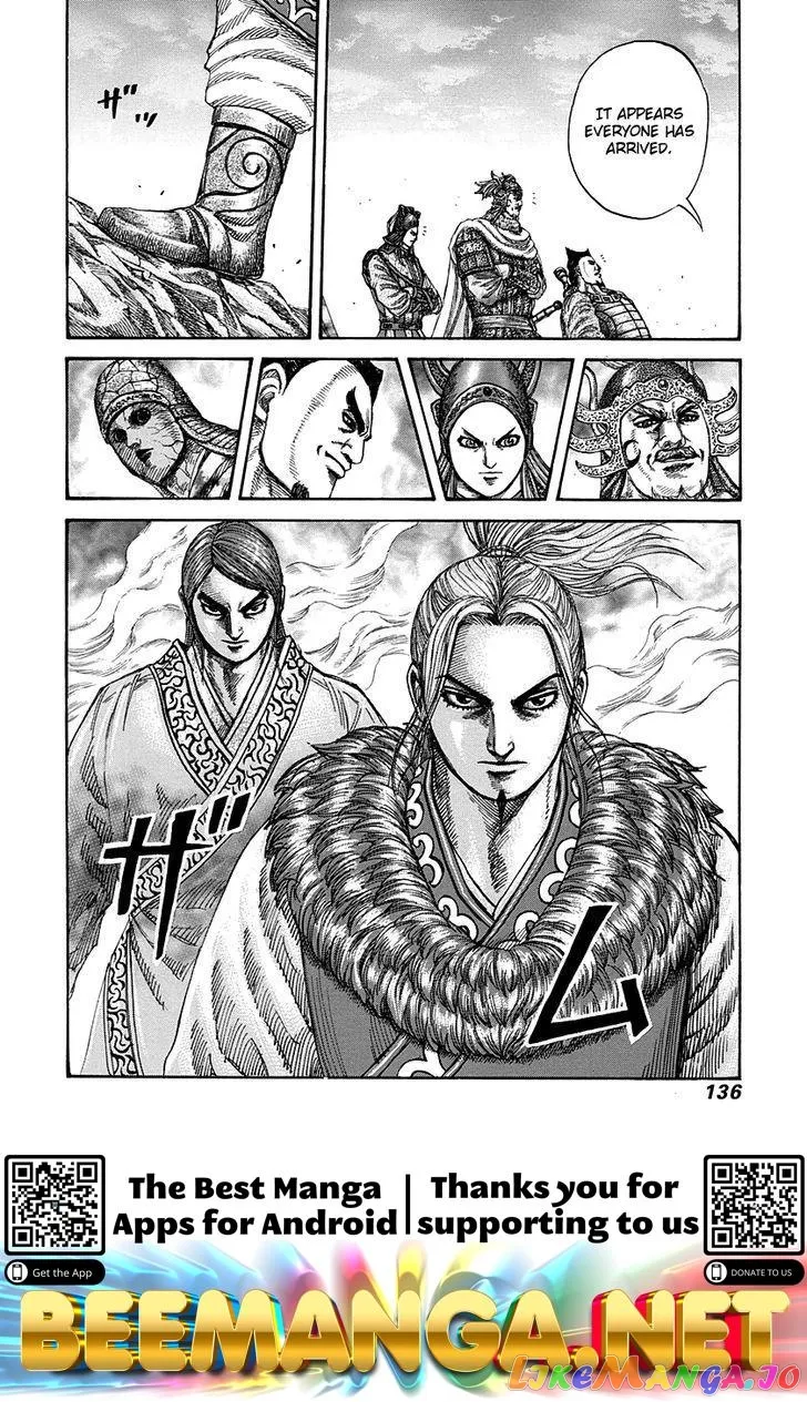Read Kingdom  Manga chapter 268 image 16 on Lezhin