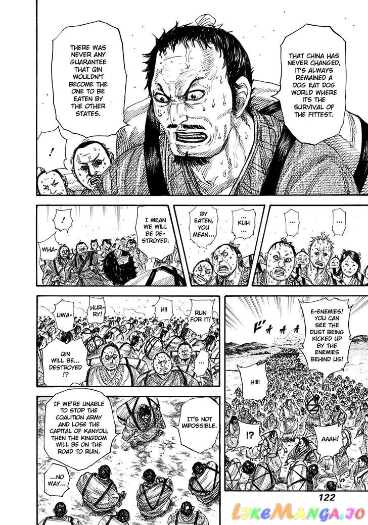 Read Kingdom  Manga chapter 268 image 3 on Lezhin