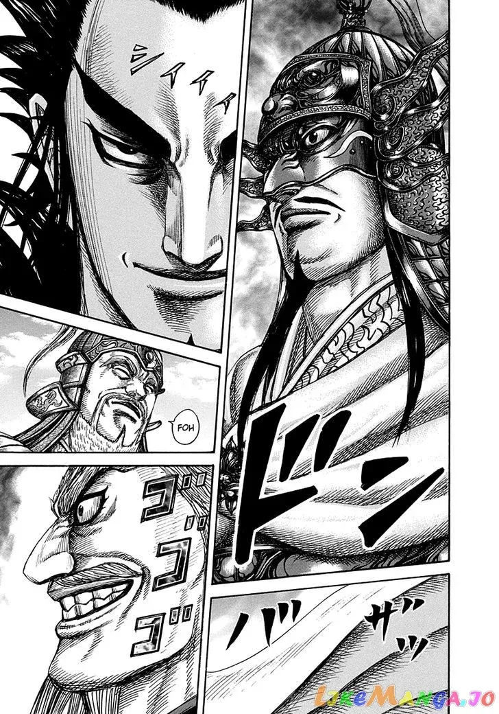 Read Kingdom  Manga chapter 268 image 6 on Lezhin