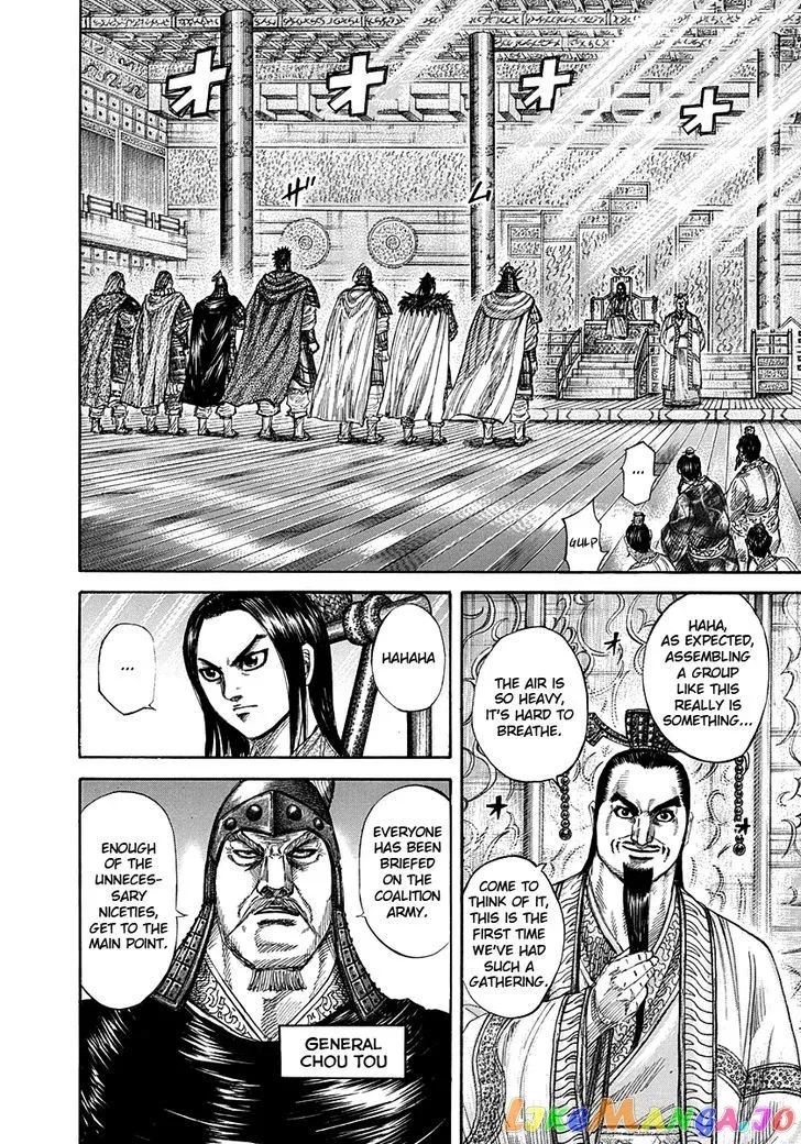 Read Kingdom  Manga chapter 268 image 8 on Lezhin