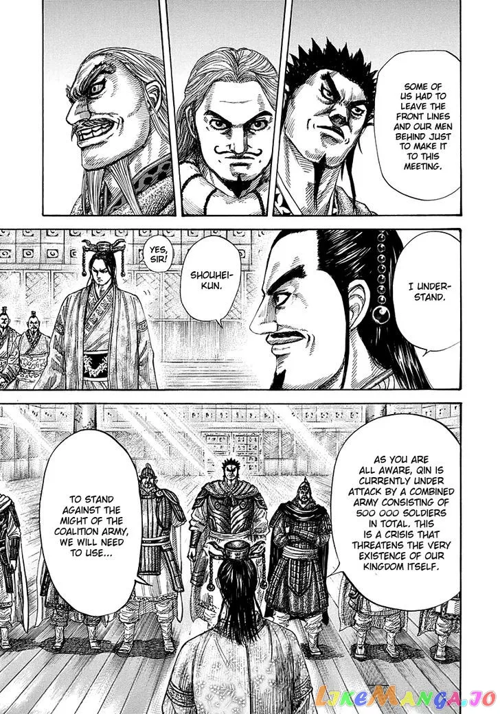 Read Kingdom  Manga chapter 268 image 9 on Lezhin