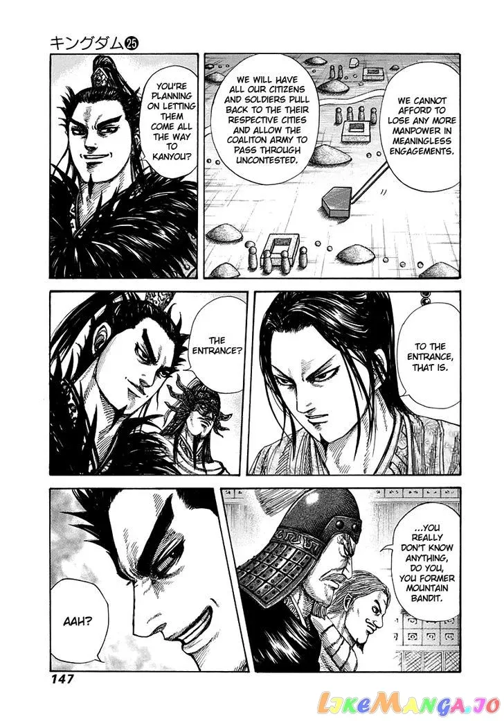 Read Kingdom  Manga chapter 269 image 10 on Lezhin