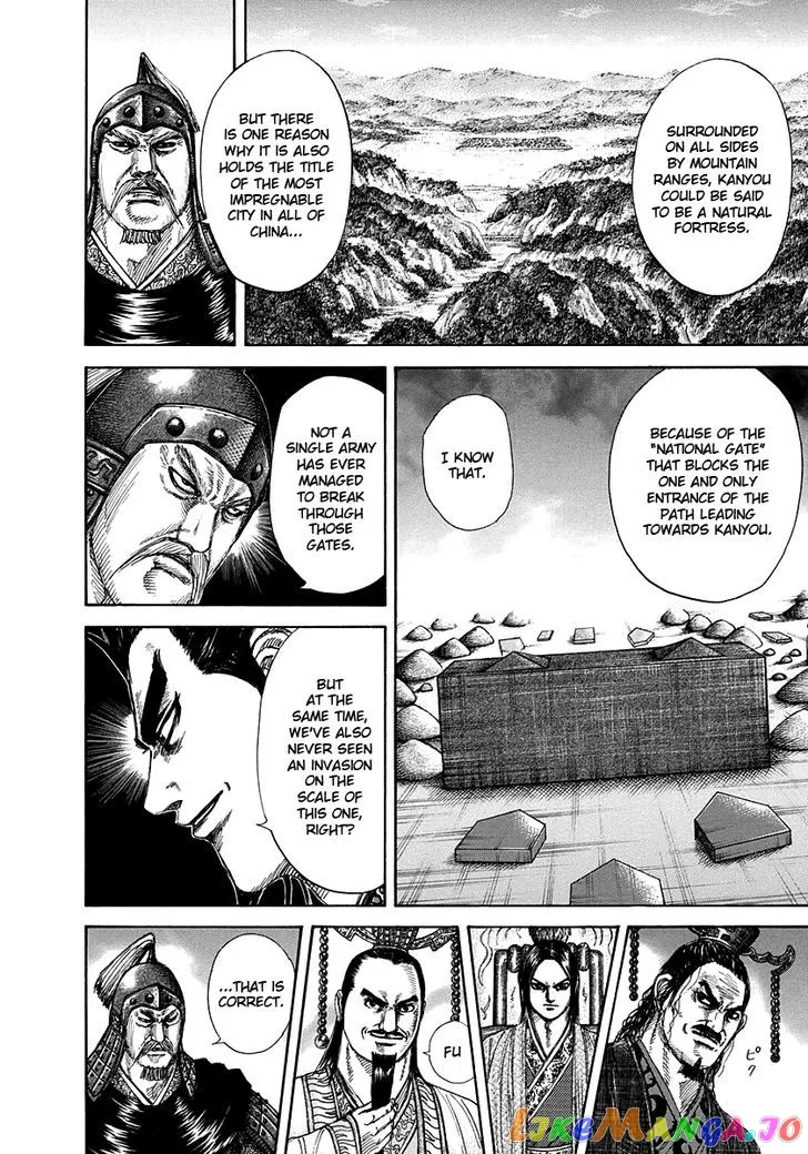 Read Kingdom  Manga chapter 269 image 11 on Lezhin