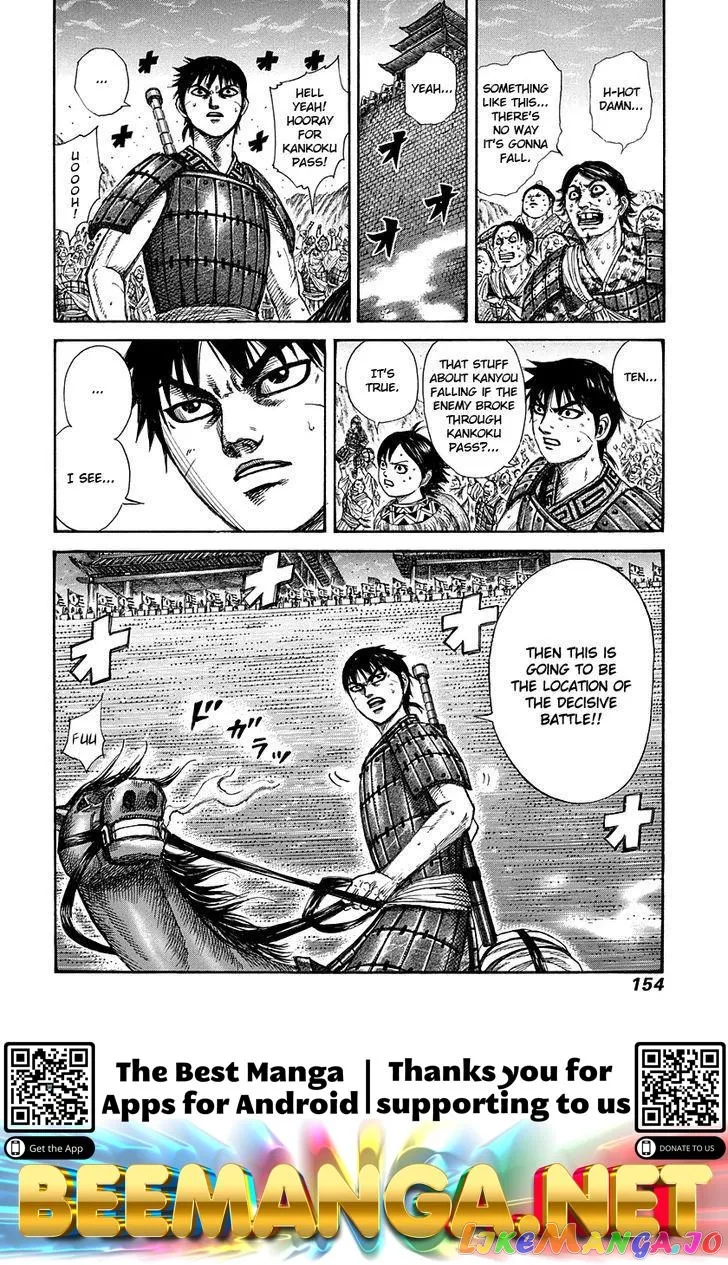 Read Kingdom  Manga chapter 269 image 16 on Lezhin