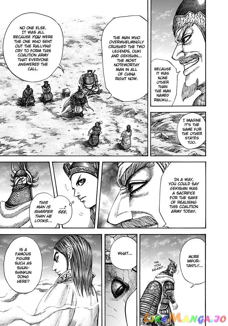 Read Kingdom  Manga chapter 269 image 4 on Lezhin