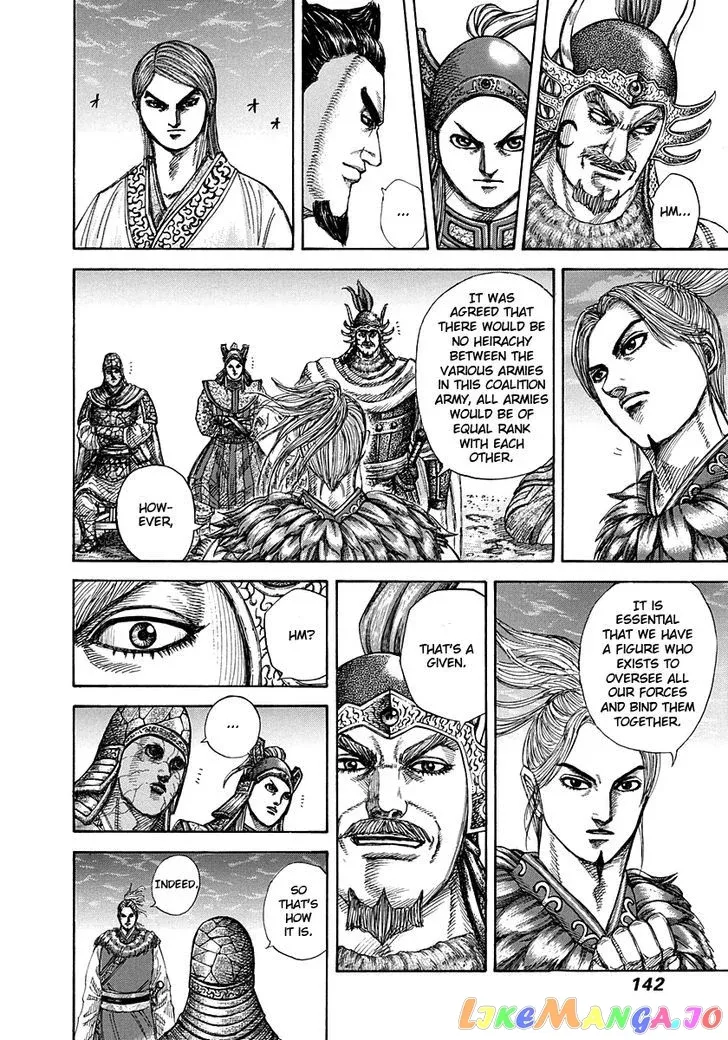 Read Kingdom  Manga chapter 269 image 5 on Lezhin