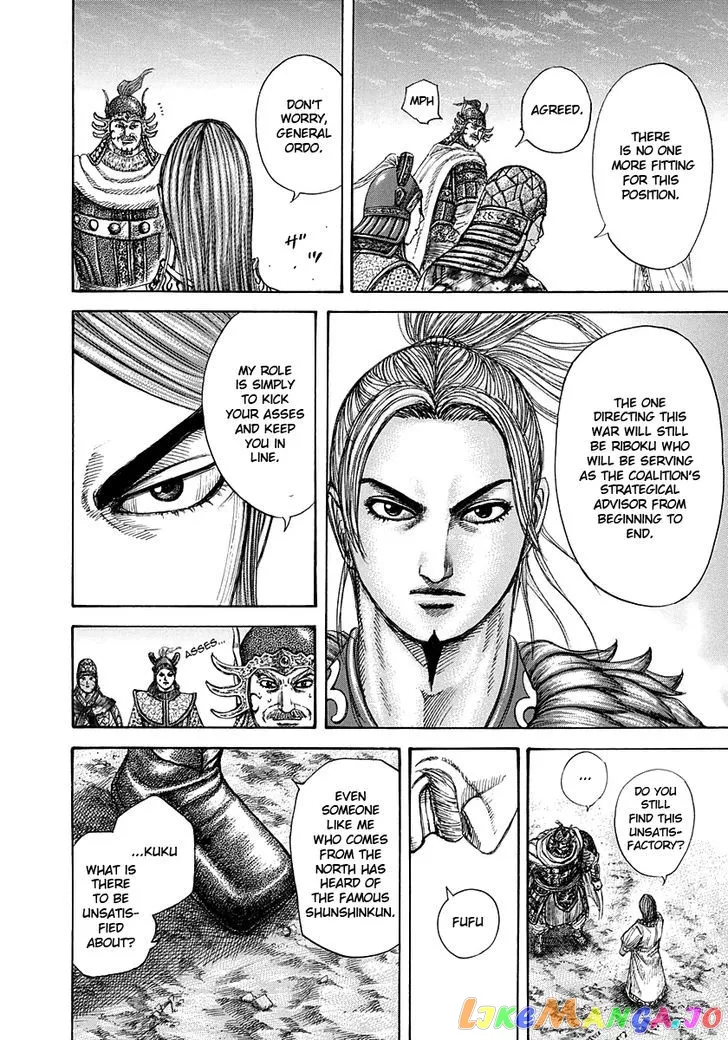 Read Kingdom  Manga chapter 269 image 7 on Lezhin