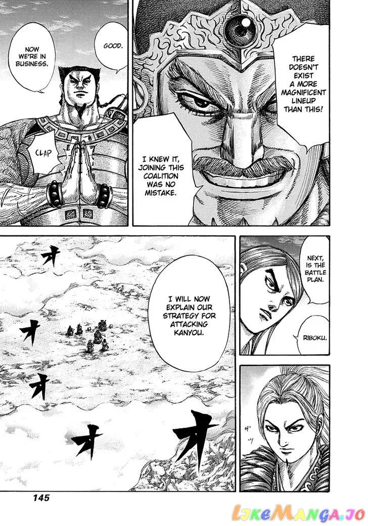 Read Kingdom  Manga chapter 269 image 8 on Lezhin