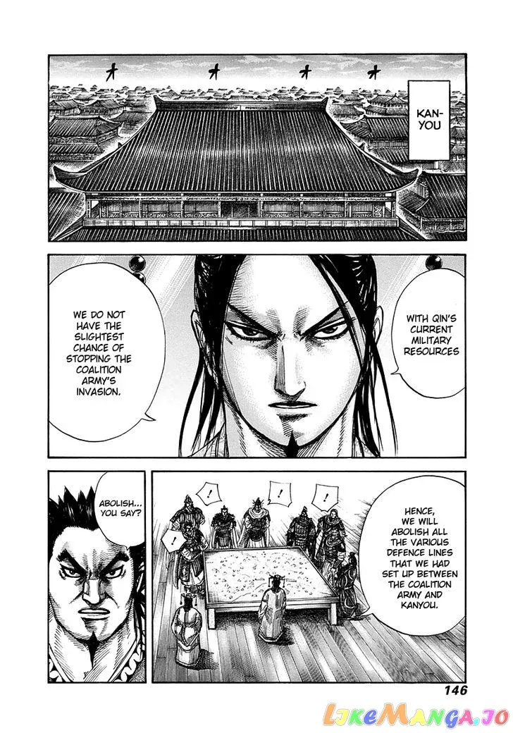 Read Kingdom  Manga chapter 269 image 9 on Lezhin