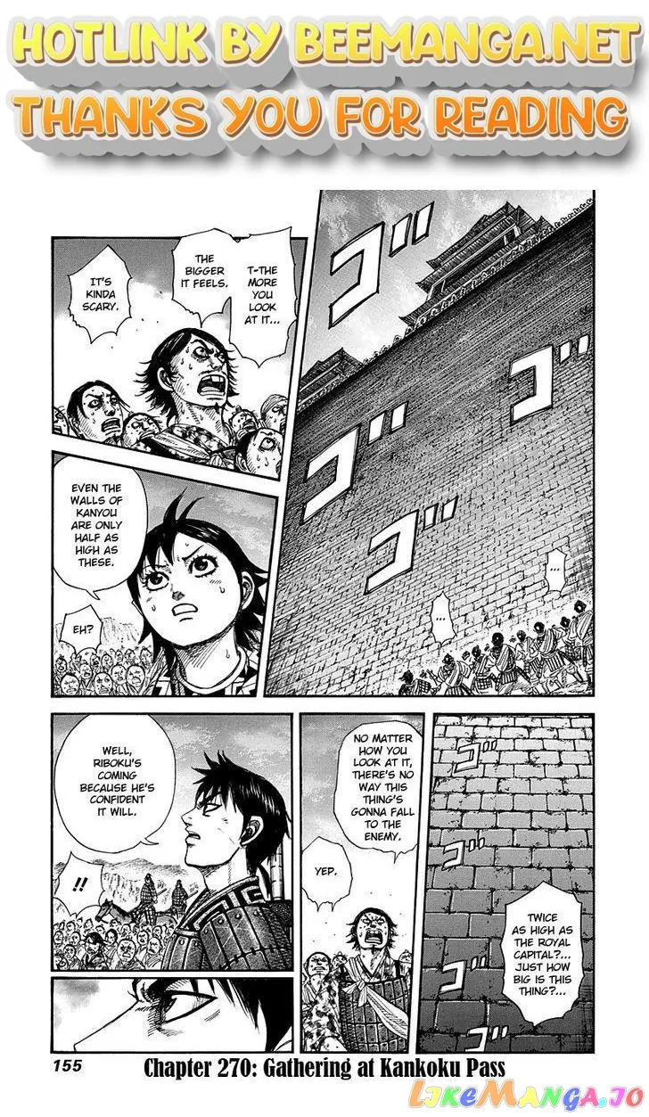 Read Kingdom  Manga chapter 270 image 0 on Lezhin