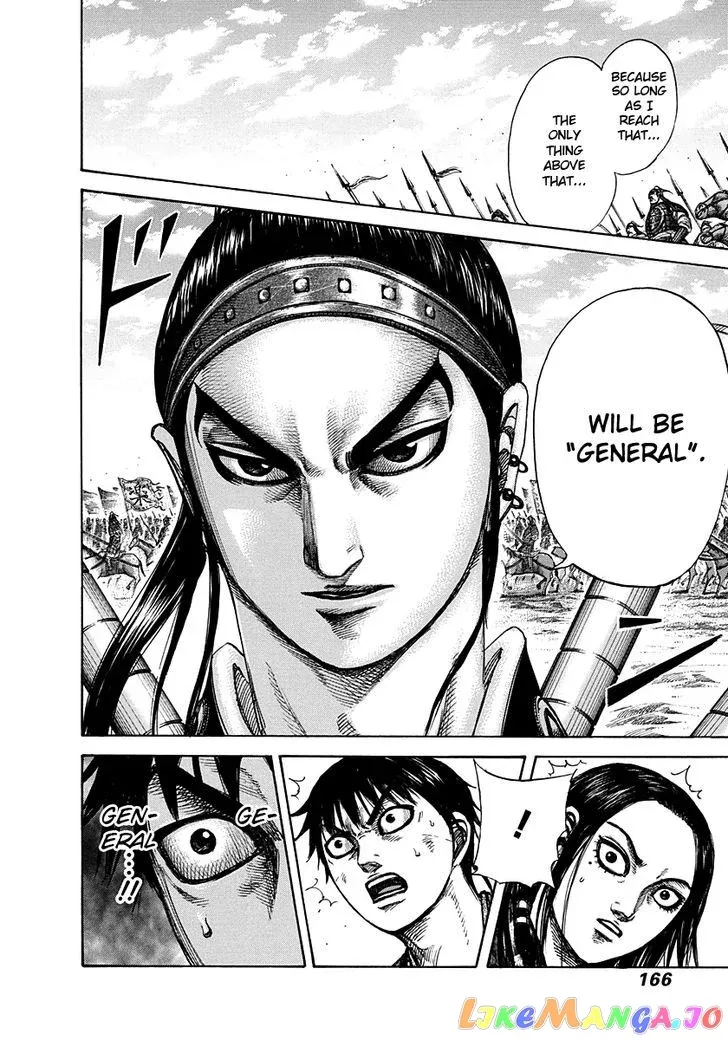 Read Kingdom  Manga chapter 270 image 11 on Lezhin