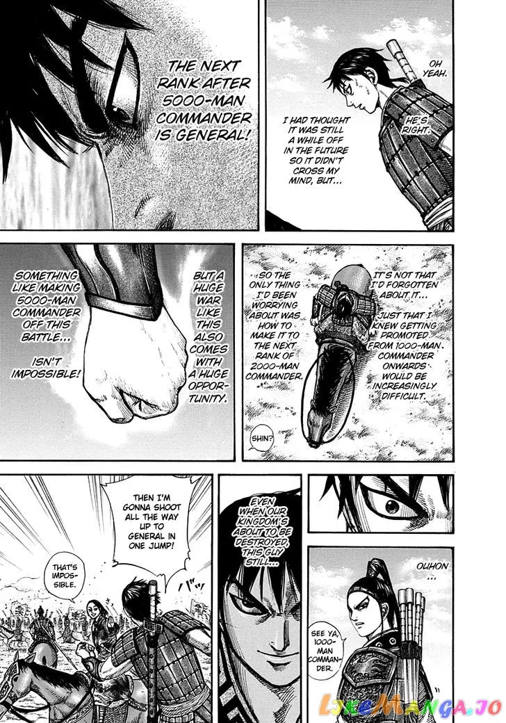Read Kingdom  Manga chapter 270 image 12 on Lezhin