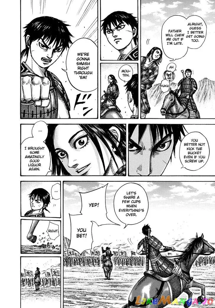 Read Kingdom  Manga chapter 270 image 13 on Lezhin
