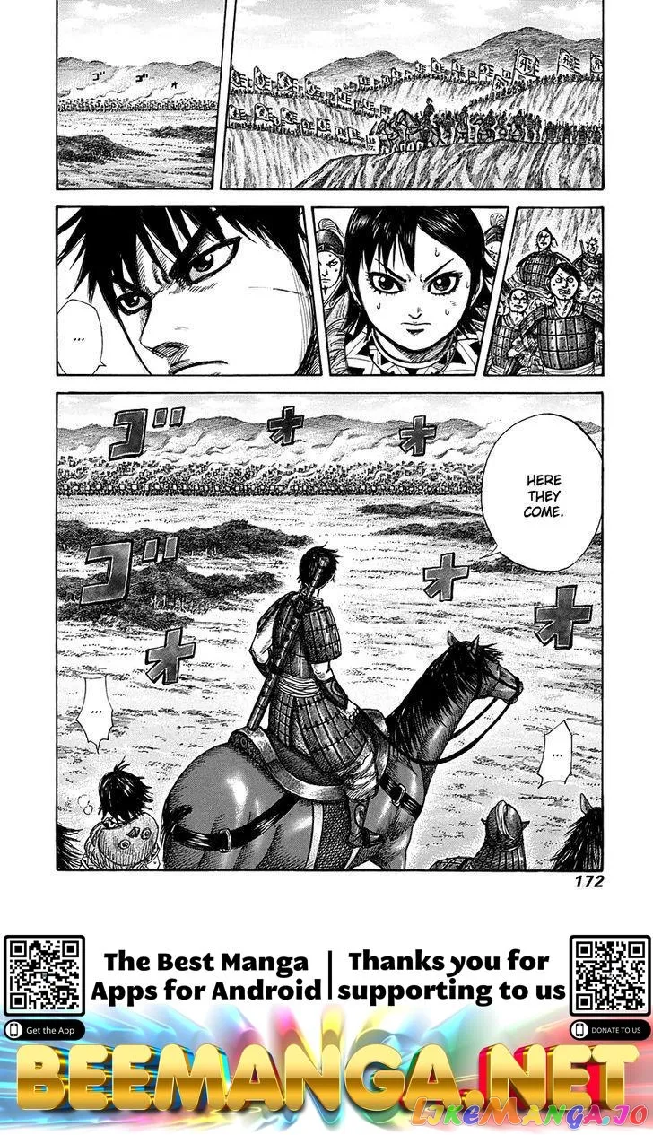 Read Kingdom  Manga chapter 270 image 16 on Lezhin