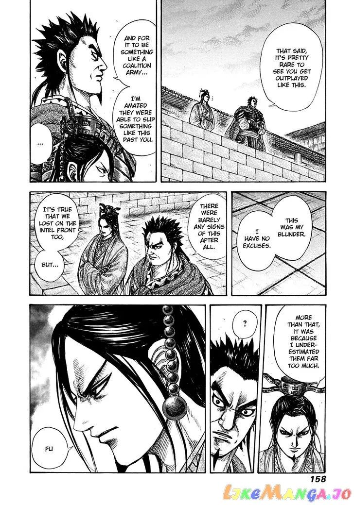 Read Kingdom  Manga chapter 270 image 3 on Lezhin