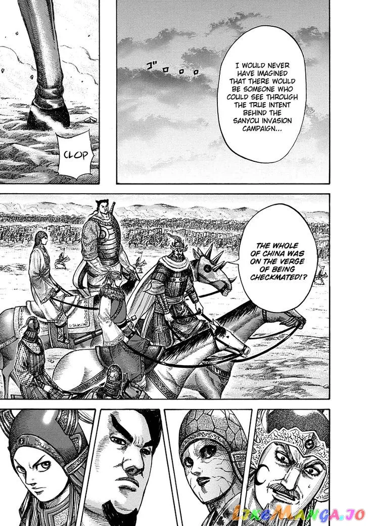 Read Kingdom  Manga chapter 270 image 4 on Lezhin