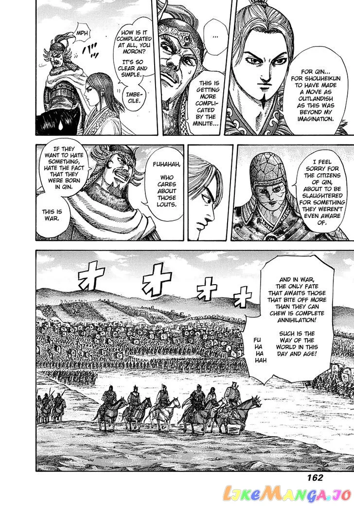 Read Kingdom  Manga chapter 270 image 7 on Lezhin