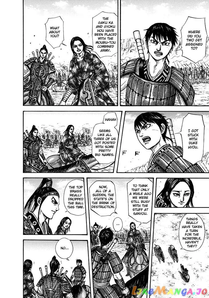 Read Kingdom  Manga chapter 270 image 9 on Lezhin